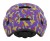 Kask dziecięcy GIRO SCAMP II matte purple libre roz. XS (45-49 cm) (NEW 2024) - rove.pl