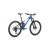 Rower Mondraker Superfoxy
