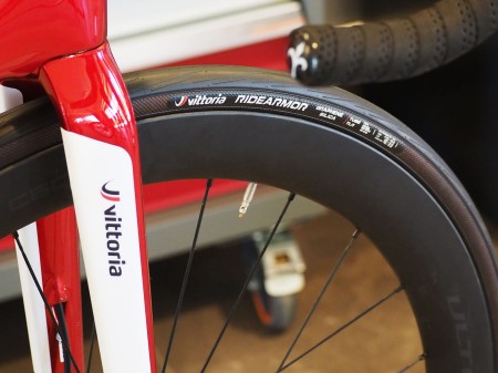 RideArmor G2.0