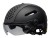 Kask miejski BELL ANNEX SHIELD INTEGRATED MIPS matte black roz. S (52–56 cm) (NEW). - rove.pl