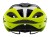 Kask szosowy GIRO AETHER SPHERICAL MIPS matte black fade highlight yellow roz. S (51-55 cm) (WYPRZEDAŻ -40%) - rove.pl
