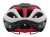 Kask szosowy GIRO AETHER SPHERICAL MIPS matte portaro gray white red roz. S (51-55 cm) (WYPRZEDAŻ -40%) - rove.pl