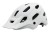 Kask mtb GIRO SOURCE INTEGRATED MIPS W matte white roz. S (51-55 cm) (NEW) - rove.pl