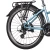 Rower Unibike Emotion EQ26 tylne koło
