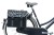 Sakwa miejska podwójna BASIL URBAN LOAD DOUBLE PANNIER BAG 48-53L, Universal Bridge System, 100% wodoodporna, black reflective/black (NEW)