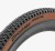 Opona Pirelli Cinturato Adventure Classic 35-622 (700 x 35C)
