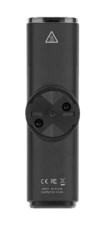 Lampka przednia Magicshine RN 1500, 1500 lumenów.webp