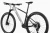 Rower męski Cannondale Scalpel HT Carbon 1 MRC.webp