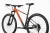 Rower męski Cannondale TRAIL 29" SL 4 ORG.webp