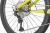 Rower męski Cannondale Scalpel 29" Carbon 4 RYW.webp