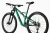 Rower męski Cannondale SCALPEL 29" Carbon 4 JNG.webp