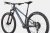 Rower Cannondale Habit HT 1 TUB