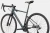 Rower Cannondale Topstone 1 GMG
