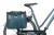 Torba na bagażnik BASIL ELEGANCE BICYCLE SHOPPER 20-26L Hook On System, wodoodporna estate blue (NEW)